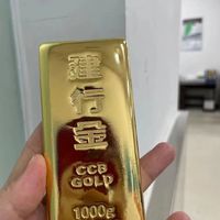 理财还得是金条，A股摆烂算了吧