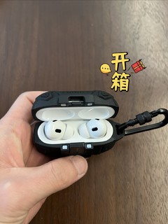 耐尔金的这款机甲风的airpods pro2耳机保护壳真的不错！不仅颜值高而且还防摔！