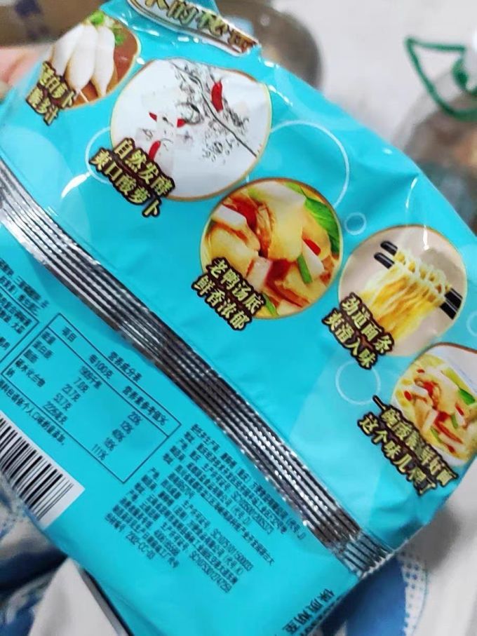 四川重庆康师傅酸萝卜老鸭汤面107g5袋装方