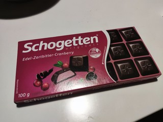 德国进口斯格德纯可可脂巧克力，超级好吃😋