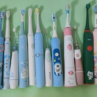 儿童牙刷十大名牌：十大促销爆款机型合集分享