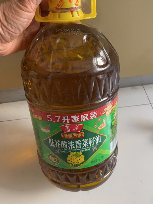 鲁花菜籽油