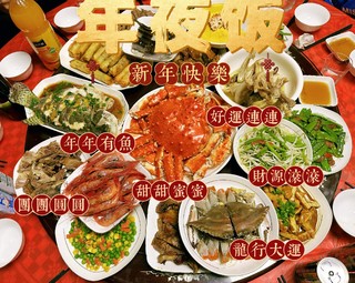 年夜饭五粮液继续喝起来！