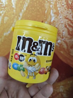 M&M'S花生牛奶夹心巧克力豆