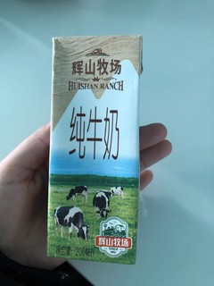 牛奶，你选对了吗？