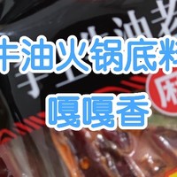 最新优惠