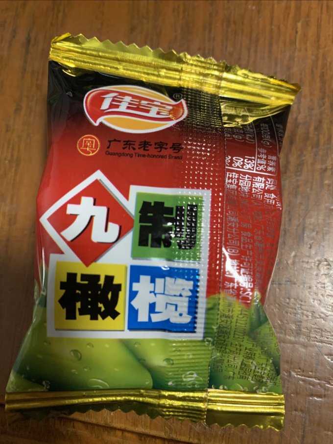 佳宝九制橄榄500g