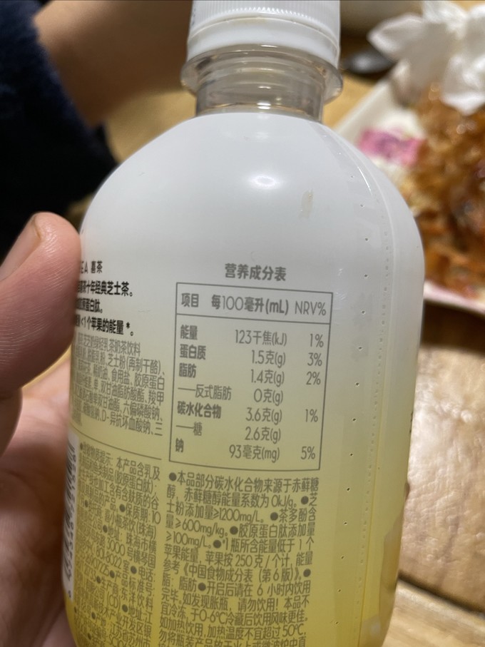 会员制仓储店饮料