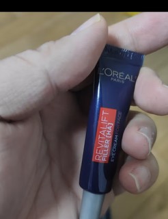 欧莱雅（L'OREAL）紫熨斗眼霜女全脸淡纹玻尿酸黑眼圈眼袋细纹紧致护肤品礼物送女生 2代紫熨斗