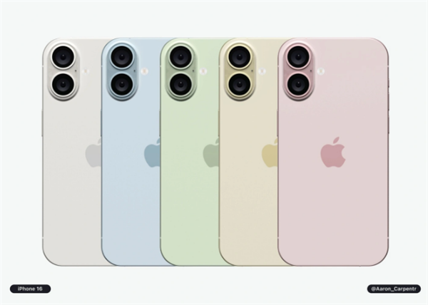 iPhone 16 系列新料：5 款机型，仍为 8GB 内存，Pro Max 版续航激增