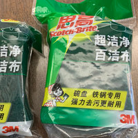 3M超净百洁布