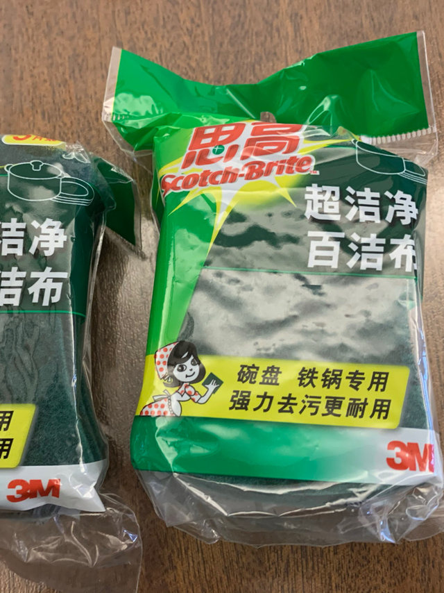 3M超净百洁布