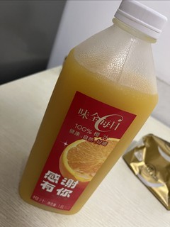 喝出健康，味全橙汁的魅力！