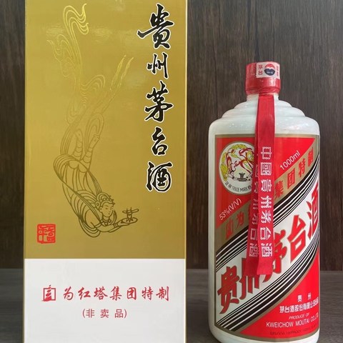 小酒哥，最近收藏的一瓶1000ml的飞天茅台特制酒