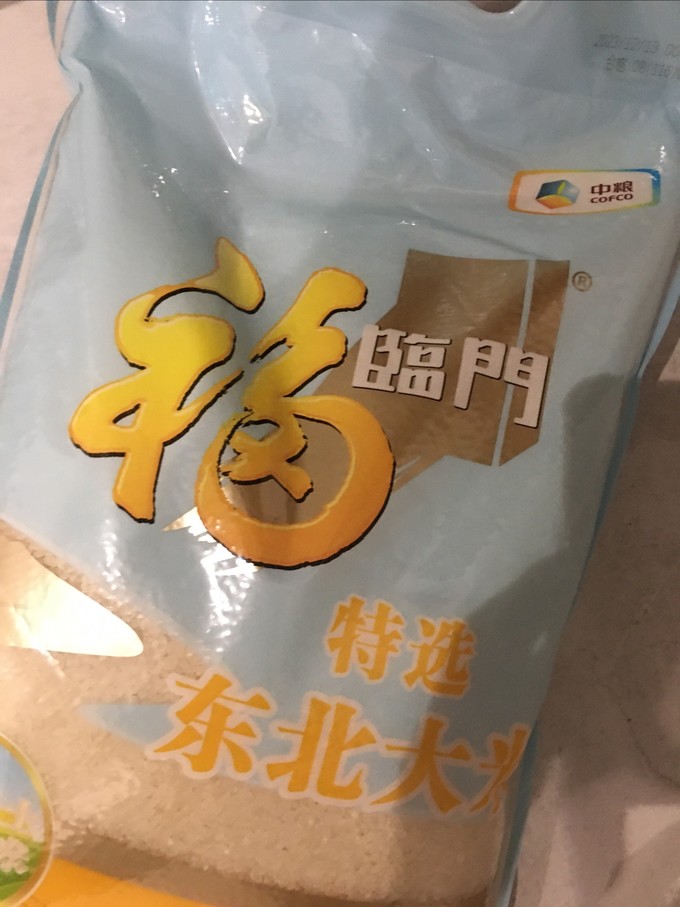 福临门大米