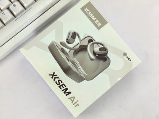 百元价格，千元享受，西圣Air开放式蓝牙耳机值得拥有