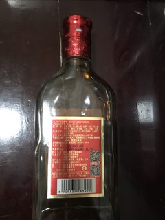 一杯劲酒迎新春