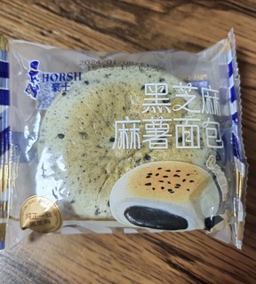 黑芝麻麻薯面包