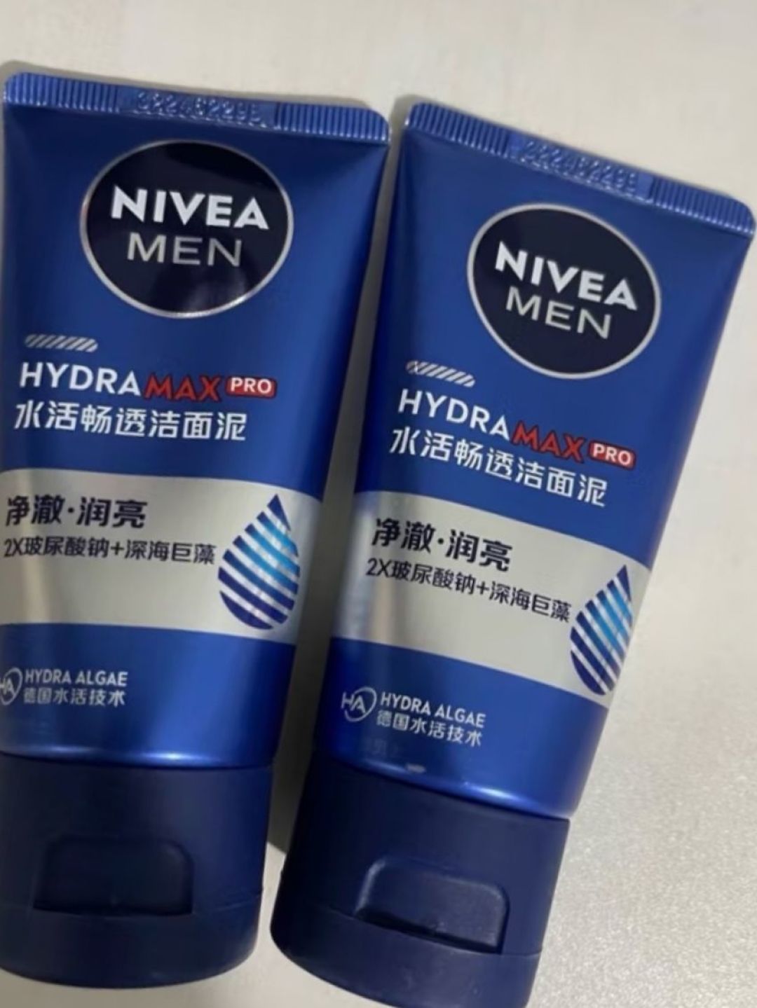 妮维雅男士洁面泥,深层清洁,补水保湿!