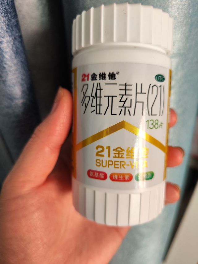 真的超级推荐的一款多维元素片😍