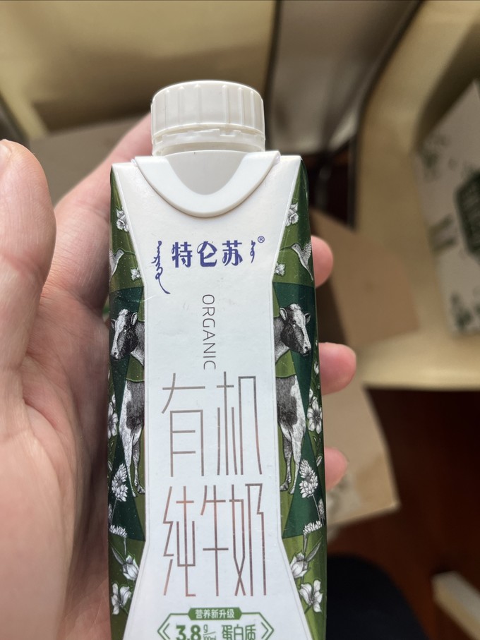 特仑苏全脂牛奶