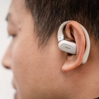数码评测 篇五十八：西圣Air蓝牙耳机评测：不入耳听歌就是爽，听再久也不会耳朵疼