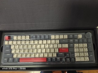 SKN青龙3.0机械键盘