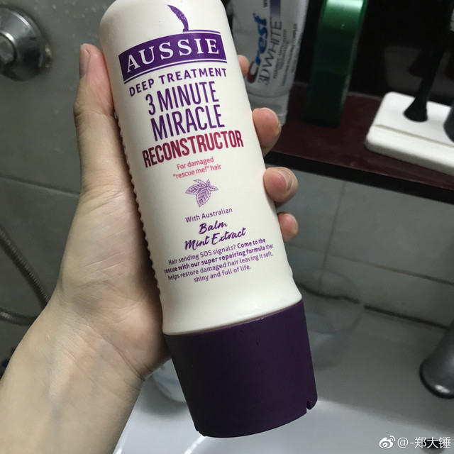 这个真的还蛮好用…就是不同于普通发膜来说...