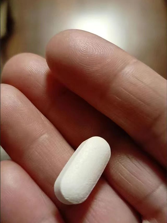 来这个钙片不错