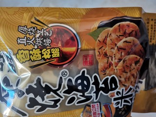 旺旺照烧海苔饼，不能错过的美味小食