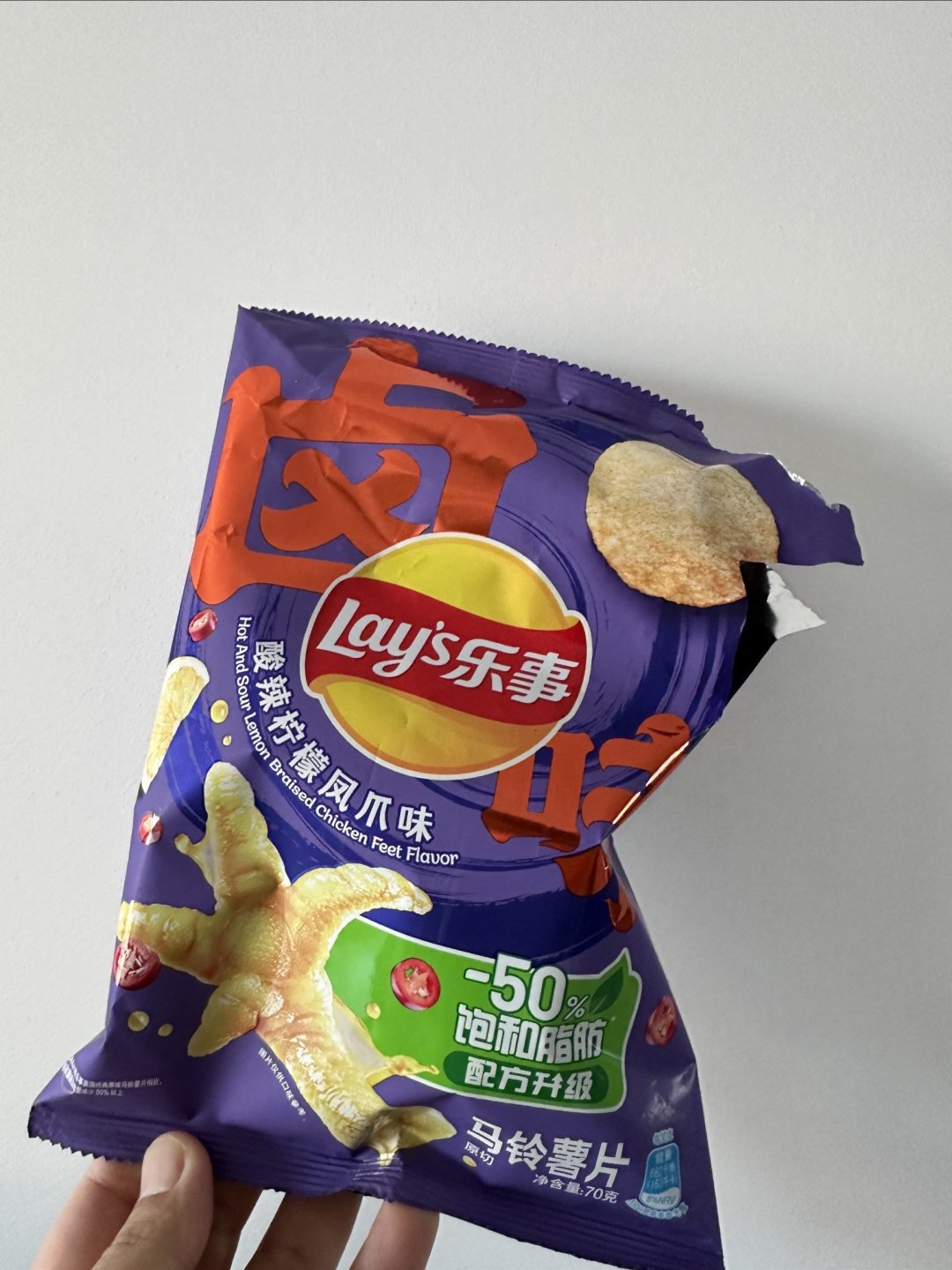 乐事酸辣柠檬凤爪味薯片