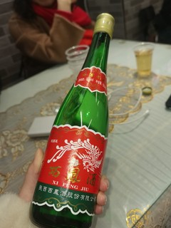 这款西凤酒，大家觉得怎么样？