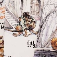 杨红樱科学童话系列画本 全6册 儿童经典书目读物故事小学生三四五六年级课外阅读书籍