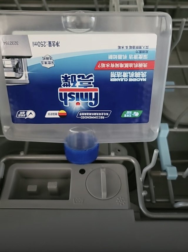 本来只要10块钱就可以让你的洗碗机焕然一新，现在要20了，不得不说，好产品就是会涨价