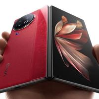 网传丨vivo X Fold3 / Pro 折叠屏入网、大幅减重、5000万主摄、高通骁龙 8 Gen 3、蓝海电池