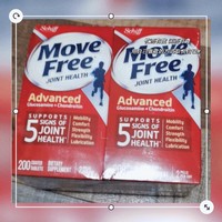 Move Free益节 氨糖软骨素钙片 红瓶