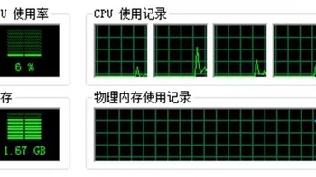 也许这就是品牌机的配置吧，完全没有性价比。