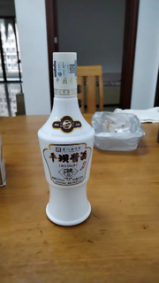 平坝小酱