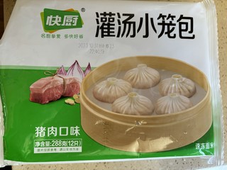 三全的灌汤小笼包