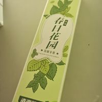 田七春日花园牙膏