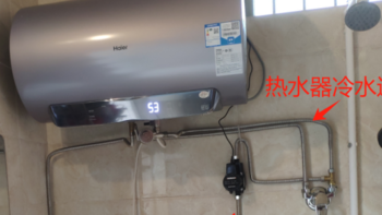 电热水器系列 篇十四：电热水器水压小加增压泵。老小区、高层、农村自建房电热水器安装实例，产品建议