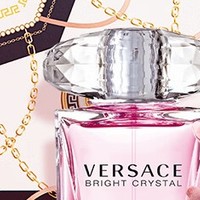 范思哲（VERSACE）高定 心形礼盒 晶钻女士淡香水30ml——甜宠礼献 尽释浪漫