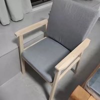 实木电脑椅子卧室家用靠背椅
