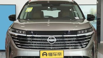 日产首次推出中大型尺寸SUV，预售价23.98万起，六座/七座可选