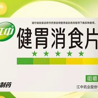 如何科学维护肠道健康