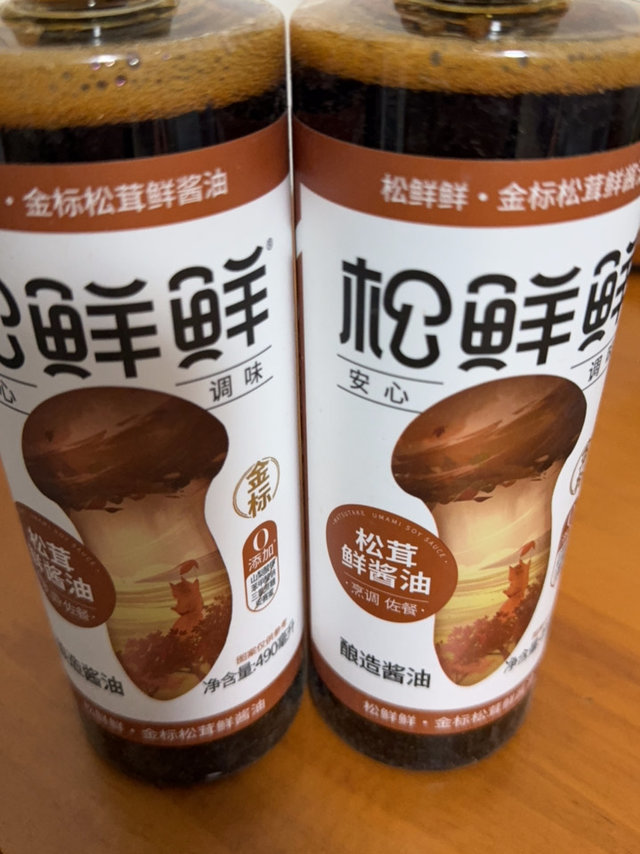 哇！"松鲜鲜酱油"让菜肴瞬间升级！