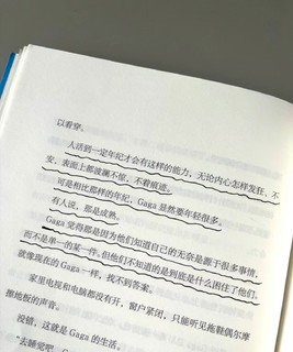 给心情涂上颜色