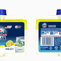 Finish亮碟小方瓶洗碗机机体清洁剂：从去油污到除异味，深度清洁一瓶搞定！