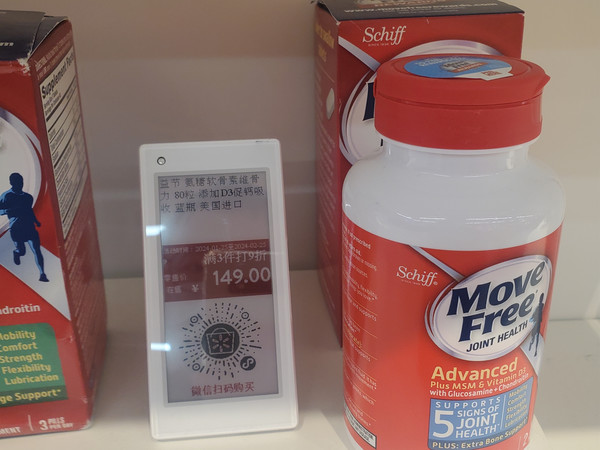 经典的包装，好用的产品！