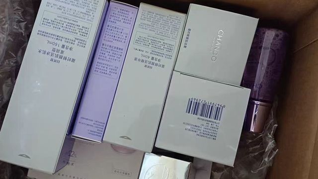 【新年礼物】自然堂凝时鲜颜肌活水乳精华护肤品补水淡纹抗初老